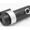 DR500LITE Auto BlackBox Pty Ltd 6